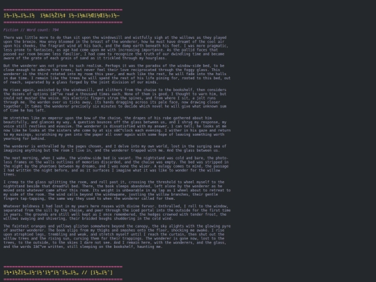 07writing screenshot