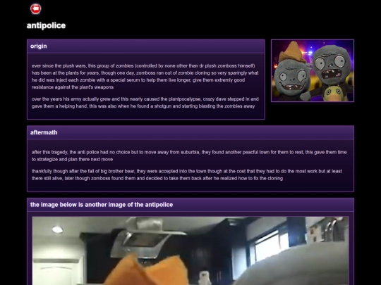 wiki-pages/antipolice screenshot