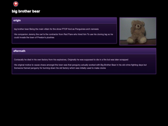 wiki-pages/big-brother screenshot