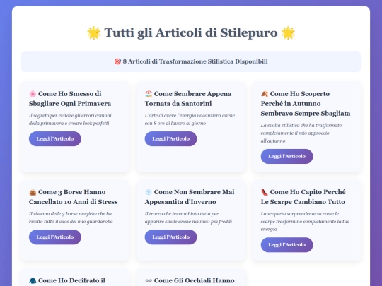 navigazione screenshot