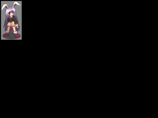 udongein screenshot