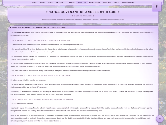aboutus screenshot