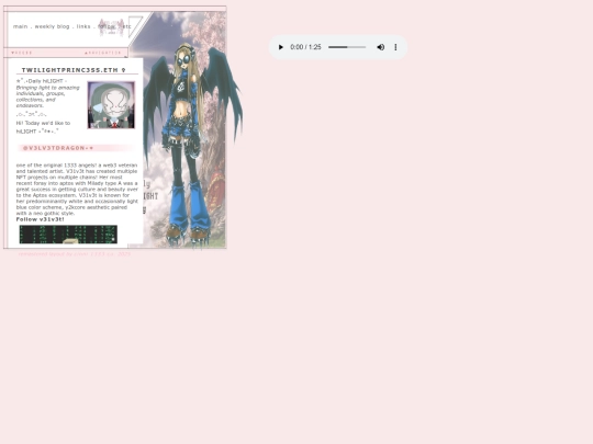 blog screenshot