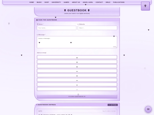 guestbook screenshot