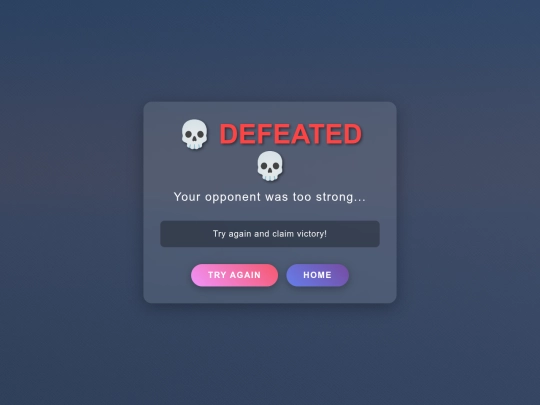 loser screenshot