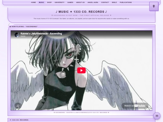 music screenshot