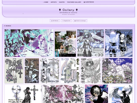 new gallery screenshot