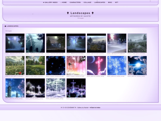 new gallery/landscapes screenshot