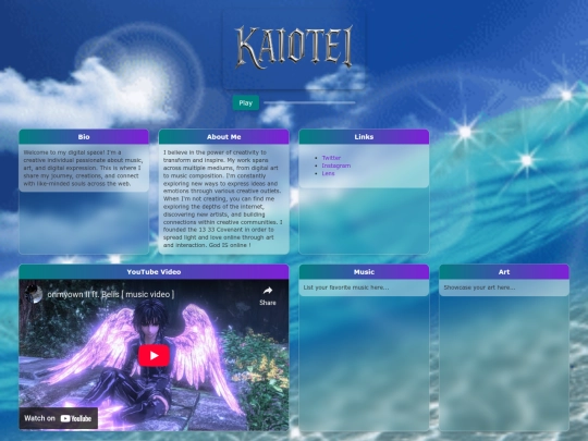 page4 screenshot