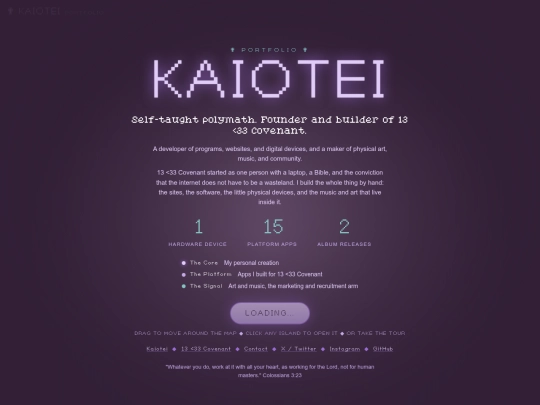 portfolio screenshot