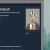 beansnail.neocities.org avatar