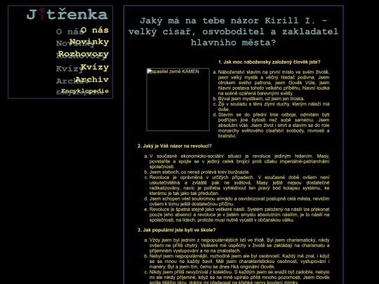 kv-kirill screenshot