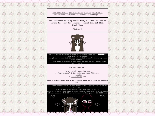 about screenshot