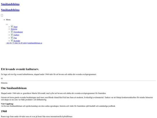 html screenshot