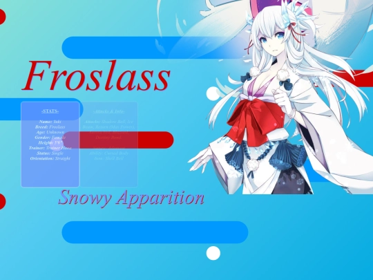 fros screenshot
