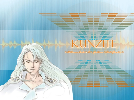kuzie screenshot