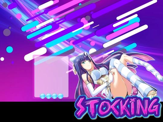 stocking screenshot