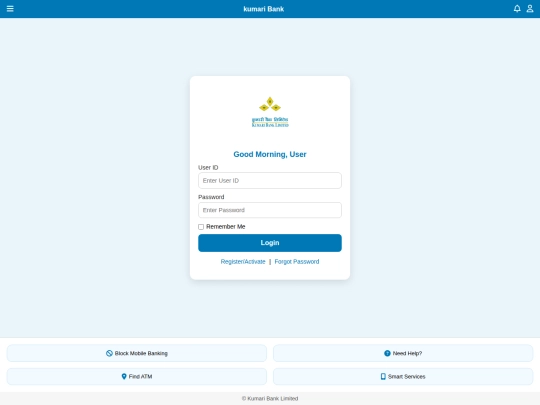 kumaribank screenshot
