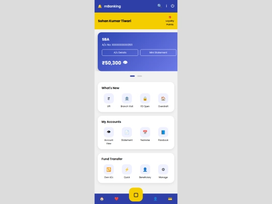 uco bank/dashboard screenshot