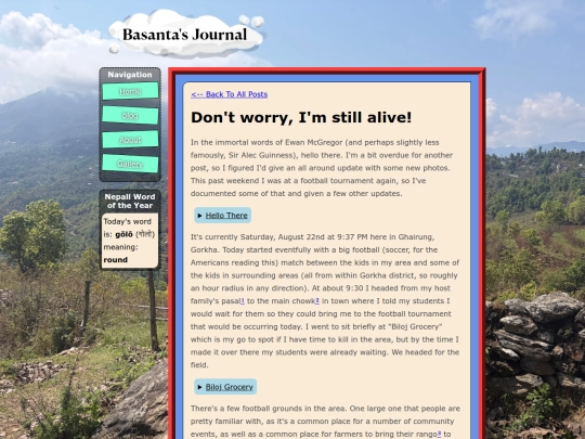 pages/blog posts/08-22-26/post screenshot