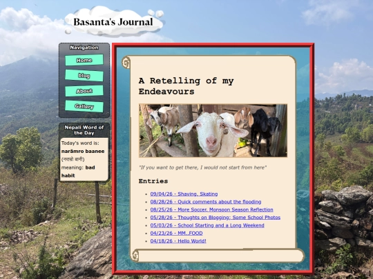 pages/blog screenshot