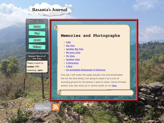 pages/gallery screenshot