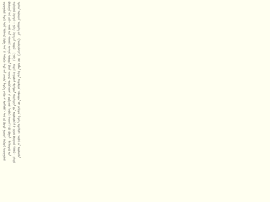 mongolian_stuff/prefixed screenshot