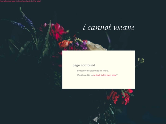 not_found screenshot