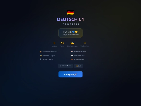 Nila-deutsch-c1-lernspiel.html screenshot