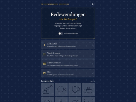 Sprichwrter screenshot