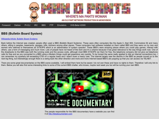 bbs2 screenshot