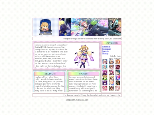 ane screenshot