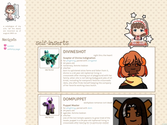 embrapple/selfinserts screenshot