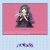 anesite avatar