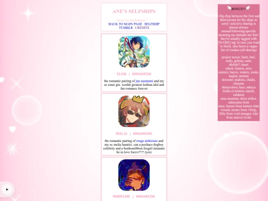 yume screenshot