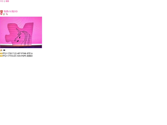 525-1-5213 screenshot