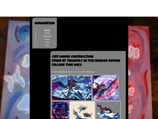 old/theme2 screenshot
