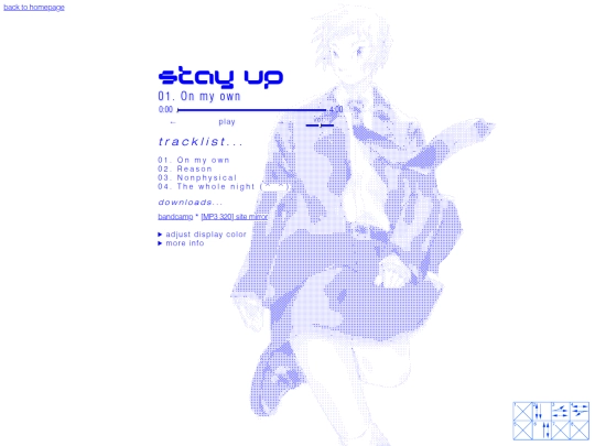 stayup screenshot