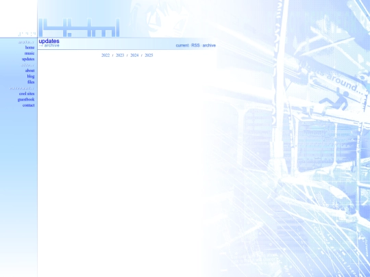 updates/archive screenshot