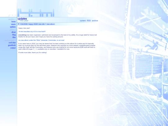 updates screenshot