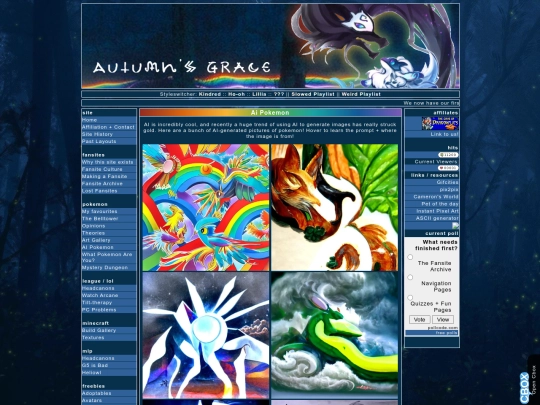 aipkmn screenshot