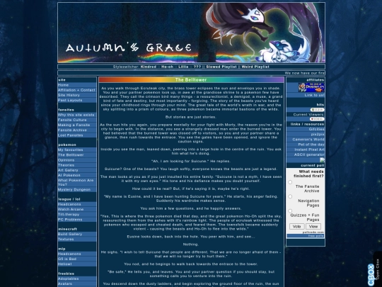 belltower screenshot