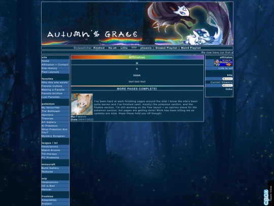 test screenshot