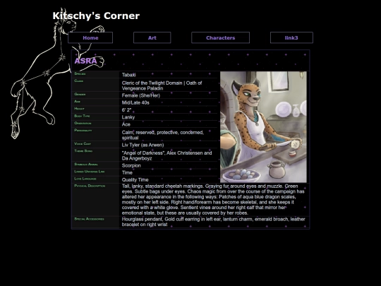 bios/asra screenshot