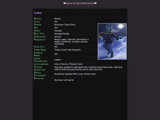 bios/selkie screenshot
