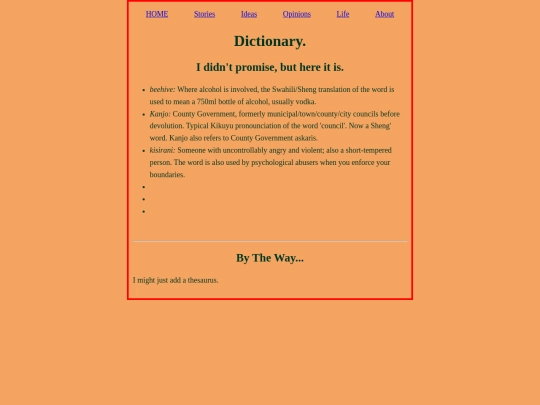 resources/dictionary screenshot