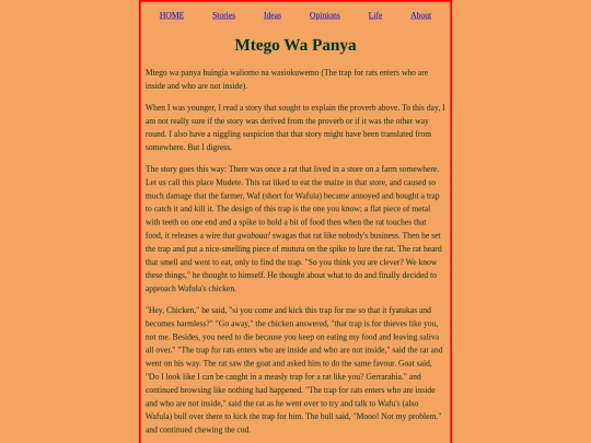 stories/Mtego_Wa_Panya screenshot