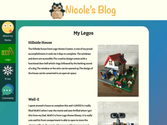 LegoGallery screenshot