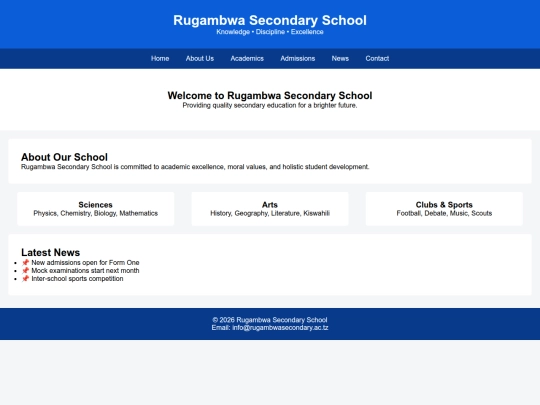 school screenshot