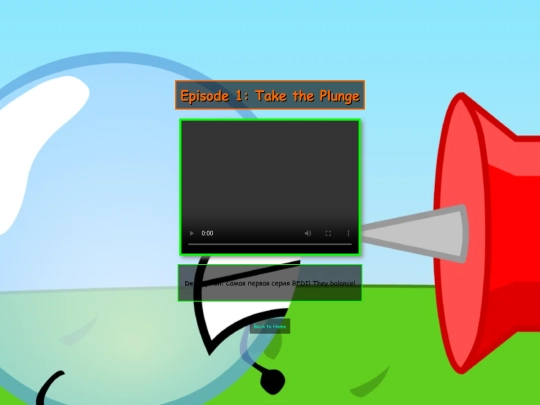 episode1 screenshot